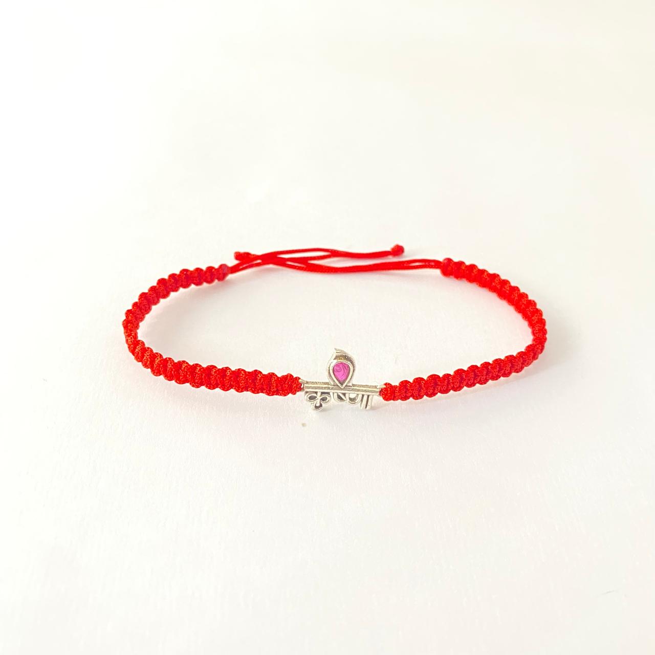 Pure silver Latest Design Krishna name Rakhi