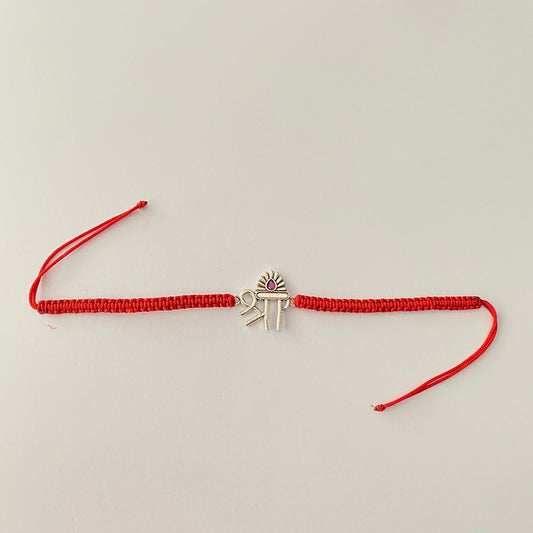 Pure Silver Ruby Stone Rakhi