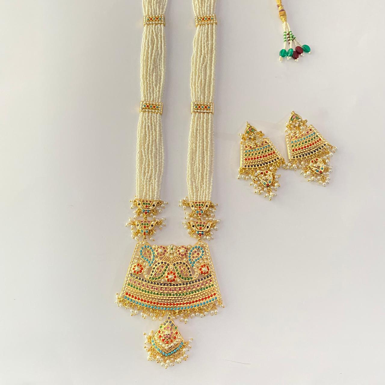 Long White Beads multi colour Jadau Rani Haar