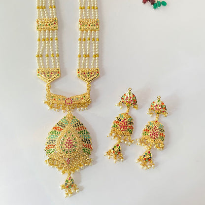 Gold Plated Multi Jadau Rani Haar Long Necklace Set