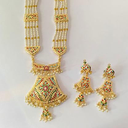 Long Gold Plated Jadau Multi Rani Haar Necklace Set